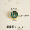 Nuevas Cuentas Espaciadoras de Paz y Alegría Esmaltadas en Azul Chapadas en Oro Estilo Chino Agujero Pasante Accesorios para Joyería Hecha a Mano DIY Cuerda Trenzada Accesorios Yiwu