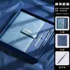 Conjunto de Cadernos, Caderno Espesso, Bloco de Notas Executivo, Livro de Registros de Luxo, Caixa de Presente Corporativo, Lembrança Personalizável