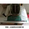 Máquina de Estampado en Caliente Semiautomática de Transferencia de Calor Tela Aislante de Alta Temperatura Papel Aislante Paquete a Prueba de Polvo y Anti-Amarilleamiento Placa Calefactora Tela