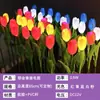 Lámpara de pie de energía solar LED linterna de simulación lámpara de tulipán rosa para jardín iluminación exterior impermeable lámpara de paisaje