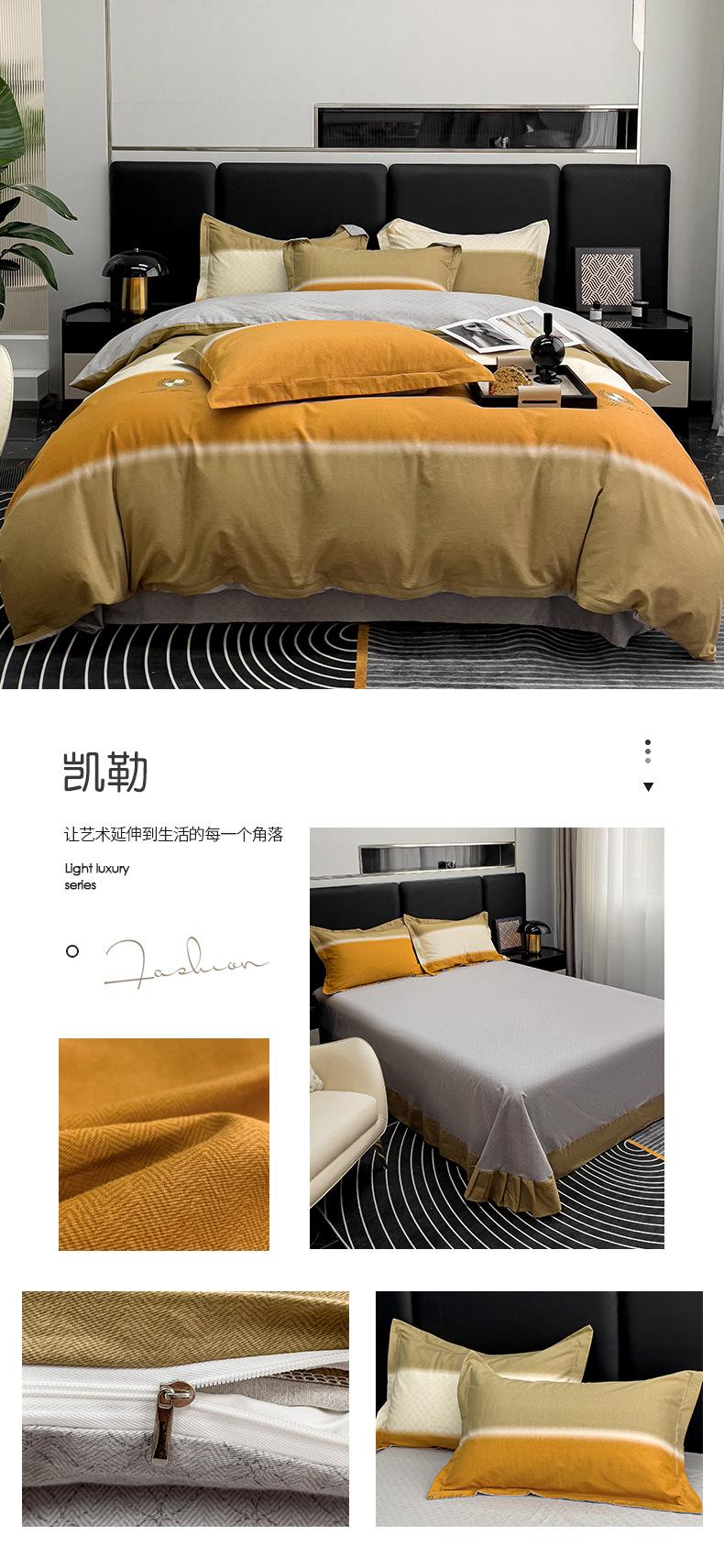 凯勒.jpg