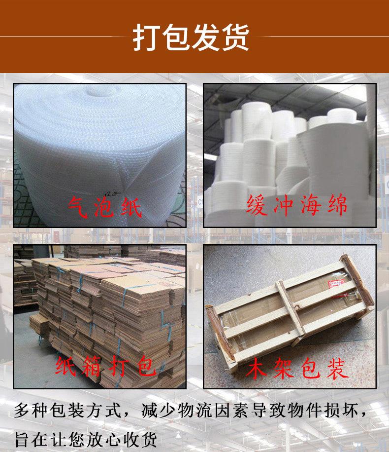 强磁台签_16.jpg
