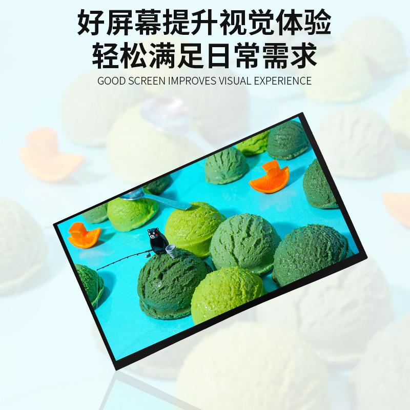 SLM11.6-2模组主图2