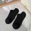 Calcetines Calcetines de Barco Finos de Verano para Mujer Hilado de Lunares Antideslizantes No se Caen del Talón Calcetines Cortos Poco Profundos Celebridad de Internet Estilo Mori Calcetines Invisibles Modernos