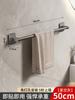 Toallero de baño sin agujeros, estante de almacenamiento de pared, toallero de un solo poste para baño