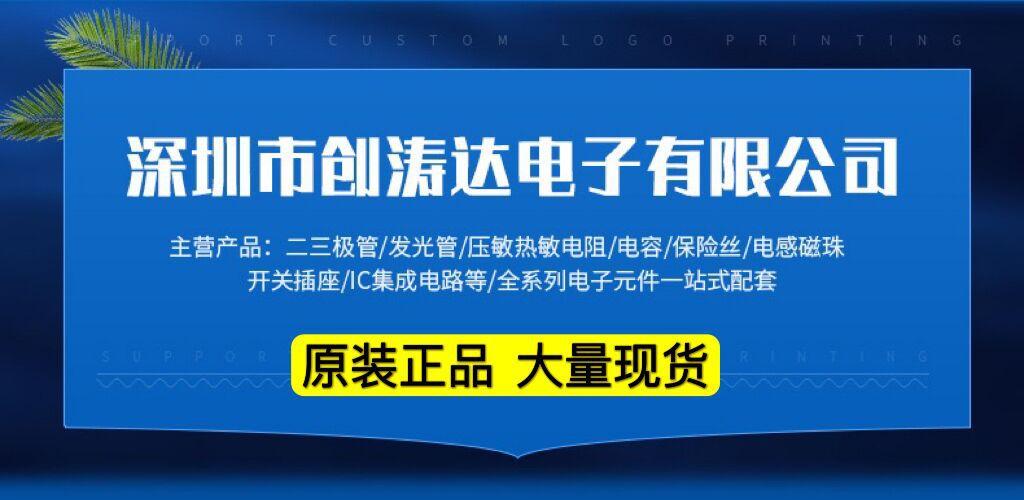 详情