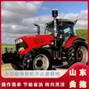 Tractor de Cuatro Ruedas Changli Cl1804-1, Doble Propósito para Tierra Húmeda y Seca, Tracción en las Cuatro Ruedas, Alta Potencia, Máquina Excavadora de Zanjas y Cultivadora de Suelo con Ruedas
