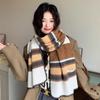 Cachecol listrado com blocos de cores para mulheres no outono e inverno estilo coreano versátil xale de malha de alta qualidade cachecol quente para estudantes nova tendência
