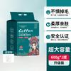 Toalla Facial Doméstica, Húmeda y Seca, Pañuelo Facial Tamaño Familiar, Patrón Perla, Estilo Lindo, Toalla Suave Colgante Removible