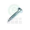 Clavo Autorroscante para Tablaroca con Cabeza Avellanada Cruz FA+ Doble Filete M3.5-17Ax25 Tornillos para Muebles de Apriete Manual Descuento por Cantidad Grande