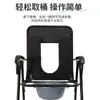 Silla de Inodoro Cuadrada Negra Plegable con Ruedas para Personas Mayores y Mujeres Embarazadas Silla de Inodoro para Personas con Discapacidad con Movilidad Limitada Silla de Inodoro Multifuncional