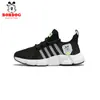 Zapatos para Niños Babudou con Diseño Hueco, Nuevo Modelo de Verano, Zapatos Ligeros y Transpirables de Tejido Fly-Knit para Niños, Zapatos de Malla Antideslizantes para Niñas al por Mayor