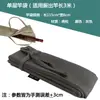 1.15 Bolsa de Armazenamento para Varas Estilo Japonês Vara de Mão Vara Telescópica Vara Articulada Bolsa de Tecido Protetora Colorida Espessada