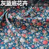 Tela Popelina de Algodón Puro de 10Yj Tela de Algodón Puro Ropa Floral de Verano Algodón Ligero Estampado y Teñido Patchwork Ropa Hecha a Mano DIY