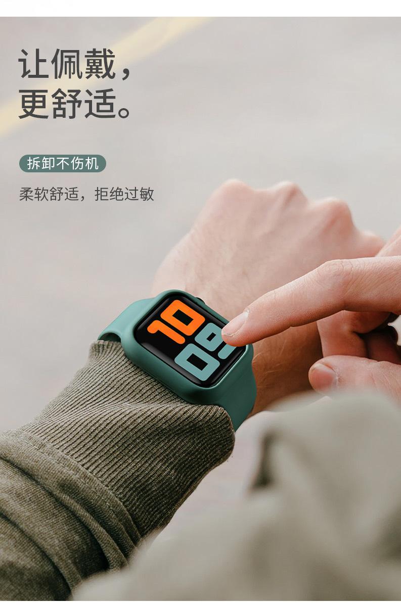 详情页_06.jpg