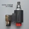 Válvula Direccional de Cartucho Hidráulico Electromagnético Tipo Cierre Bidireccional de Dos Posiciones y Dos Vías Dhf08-228 Sv08-28 2Ncsp