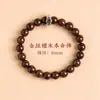 Pulsera de Sándalo Dorado con Cuentas de Oración Cuentas Decorativas DIY Anillo de Buda del Zodiaco Anillo Liso Accesorio para la Mano En Stock
