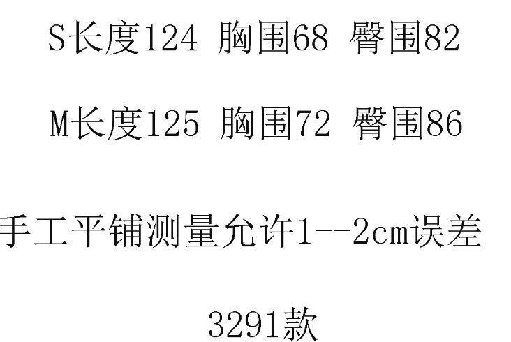743.jpg?x-oss-process=image/format,png