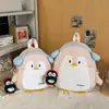 Nova Mochila de Desenho Animado Fofa para Mulheres, Bolsa de Viagem Leve, Mochila Escolar Macia para Meninas Estudantes, Pequena Mochila da Moda para Crianças