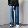 Jeans de Calle Americanos para Hombre Retro Gris Ahumado Pantalones Rectos 2025 Nueva Temporada Primavera y Otoño Casual Pantalones de Pierna Estrecha Ancha Modernos