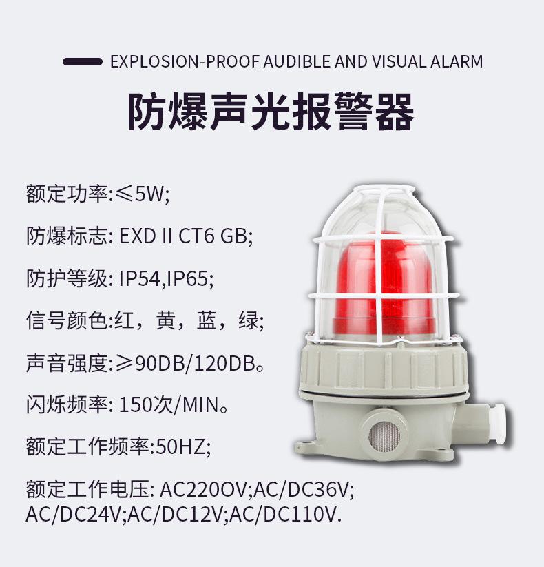 详情页_12.jpg