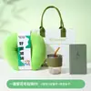 La Empresa Envía Pequeños Regalos Prácticos a Empleados y Clientes. La Empresa Puede Imprimir Logos en Ellos. Compra Grupal de Souvenirs para Actividades de Team Building y Reuniones