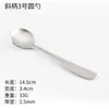 Juego de Cubiertos Infantiles de Acero Inoxidable 304 Granallado, Cuchara de Comedor Gruesa Linda, Tenedor y Palillos con Logo Láser
