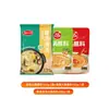 Salsa para Dip Hot Pot Sol Rojo de Pastizal, Salsa de Sésamo Casera, Salsa para Hot Pot de Cordero, Salsa Base para Hot Pot, Salsa para Dip, Salsa para Fideos, Halal