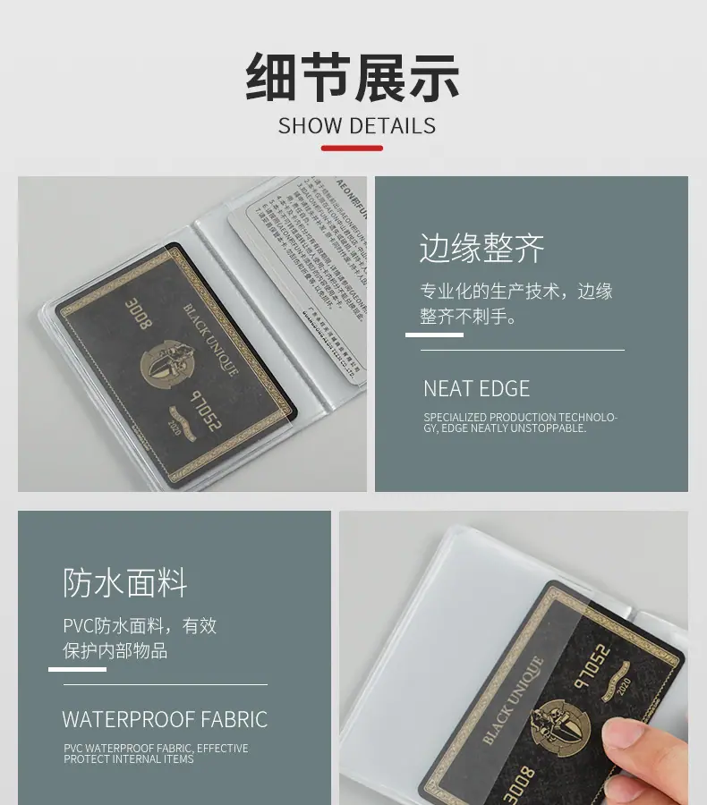 详情_06