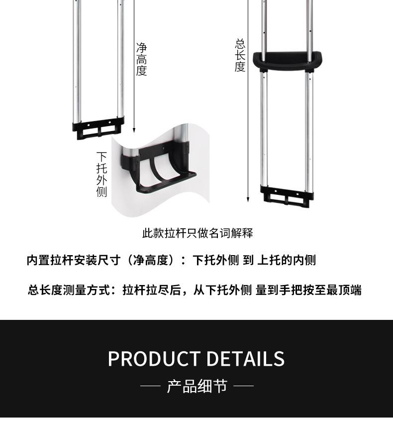 详情页_06