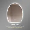 Espejo de baño de alta gama, sin marco, espejo inteligente de forma irregular, espejo LED para baño, espejo de tocador de baño, espejo de maquillaje, montado en la pared