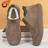 Botas de neve de inverno masculinas de couro e lã integradas forradas de lã forrada de lã sapatos de algodão quente engrossado Sapatos masculinos antiderrapantes da moda