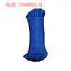 Corda Paracord de 7 Fios e 4mm para Uso Outdoor Multifuncional Corda de Tração para Montanhismo Paraquedista Equipamento de Fuga e Sobrevivência Corda de Segurança Paracord 31m