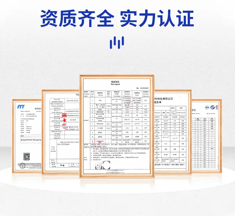 有机硅液体消泡剂详情_04.jpg