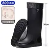 Botas impermeables para hombre con puños elásticos, botas de goma altas, botas de pesca antideslizantes de caña alta, zapatos sencillos para primavera y otoño, talla estándar