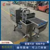 Equipo de Máquina Automática para Glaseado de Chocolate, Máquina Glaseadora de Rodajas de Calabaza Estilo Cascada, Fabricante de Máquina Glaseadora de Líquido de Huevo y Mantequilla