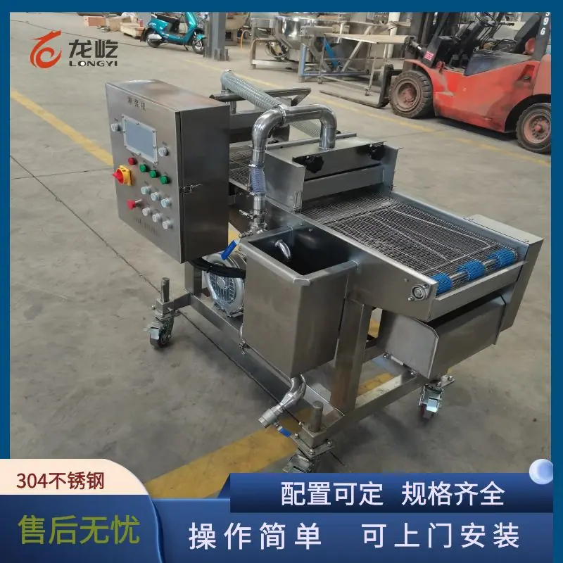 图怪兽_dcf0e19d3bda690f2119fb0945