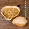Concha de Cabaça Natural para Pegar Água e Farinha, Conchas Pequenas e Grandes, Concha de Cabaça Verde para Água, Pegador de Água, Utensílio Doméstico, Artesanato