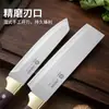 ASAKH Cuchillo de Cocina Afilado de Acero Inoxidable Cuchillo de Chef Cuchillo para Rebanar Carne del Hogar Cuchillo para Rebanar Frutas y Verduras Cuchillo Multiusos
