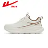 Tenis casuales de piel para hombre WXY(ZA)-6401