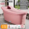 Cubo de Baño para Adultos Cubeta de Baño Grande para Adultos para el Hogar Bañera de Cuerpo Completo Cubeta de Baño Gruesa Bañera de Plástico