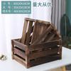 Caja de Madera Retro, Caja con Marco de Madera, Caja de Madera (Crate), Almacenamiento y Exhibición, Exhibidor para Supermercado, Cesta de Madera, Caja de Madera Decorativa, Rectangular