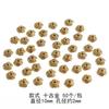 Antiguo soporte de flores hueco de aleación de oro, espaciador, tapa de cuentas, tapa de cuentas, antiguo DIY, horquilla de paso, corona de pelo, accesorios para las orejas