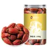 Venta al por mayor de Gardenia Amarilla, Gardenia Cálida, Fruto de Gardenia, Gardenia Roja, Condimento para Carne Estofada, Colorante para Carne Guisada, Remojado en Agua para Beber