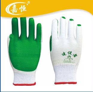 2345_image_file_copy_1_看图王