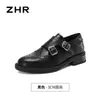 Sapatos Femininos ZHR Brogue Embossed 2026 Outono Novo Estilo Sapatos de Salto Único Estilo Britânico Sapatos de Couro Versátil Mocassins com Solado Macio