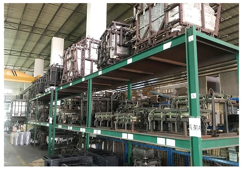 10495158639_1272279880_06