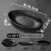Plato rectangular de melamina Xiangyuan para vajilla, plato para platos de acompañamiento, plato para restaurante comercial, restaurante de hot pot, plato para barbacoa de imitación de porcelana