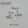 Accesorios de pintura decorativa aleación de zinc Perla pino hojas de hierro hebilla semicircular marco de fotos izquierda y derecha DIY joyería hecha a mano