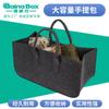 Cesta de Fieltro de Lana para Leña Bolso de Mano Bolsa de Compras Regalo Almacenamiento Gran Capacidad Bolsa No Tejida Venta al por Mayor